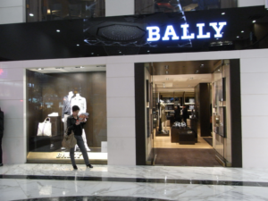 Boutique de Bally à Hong Kong, en Chine, en 2009.