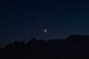 Eclipse lunaire
