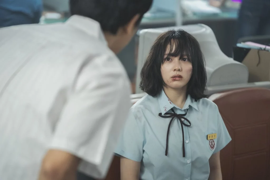 Extrait : The glory