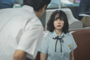 Extrait : The glory